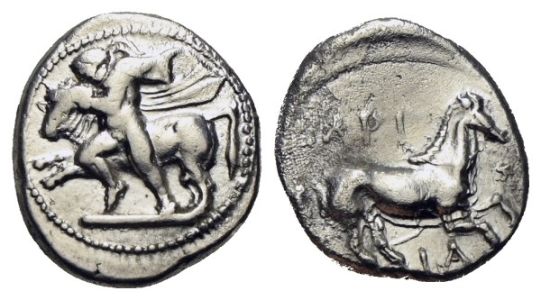 Antike-Griechen-Thessalia-Larisa-Drachme-400-350-v-Chr-VIA12988