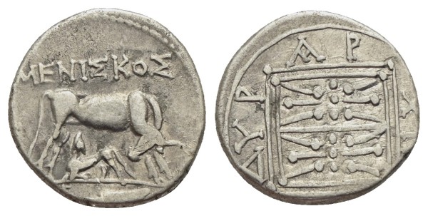 Münze-Antike-griechische-Münze-Illyria-Dyrrhachion-Drachme-VIA11957