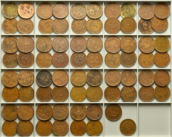 Münze-China-Ching-Dynastie-und-Republik-10-Cash-Lot-VIA12731