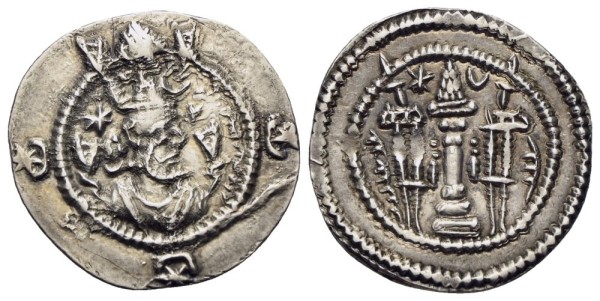 Münze-Sassaniden-Kavad-I-Drachme-521-531-Sirayan-VIA12694