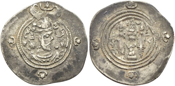 Münze-Sassaniden-Xusro-II-Drachme-Yazd-VIA11966