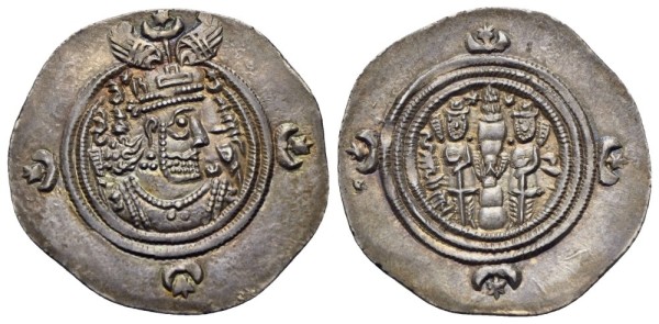 Münze-Sassaniden-Xusro-II-Drachme-618-Gorgan-VIA12700