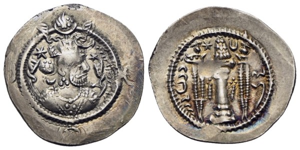 Münze-Sassaniden-Kavad-I-Drachme-518-521-Kerman-VIA12693
