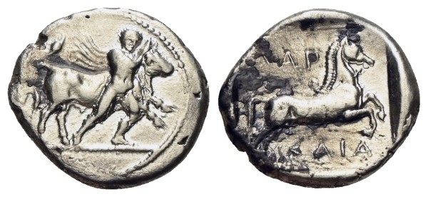 Antike-Griechen-Thessalia-Larisa-Drachme-400-350-v-Chr-VIA12986