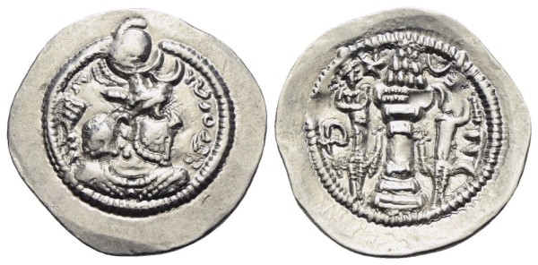 Münze-Sassaniden-Peroz-I-Drachme-Mesan-oder-Eran-Xurrah-Shapur-VIA12578