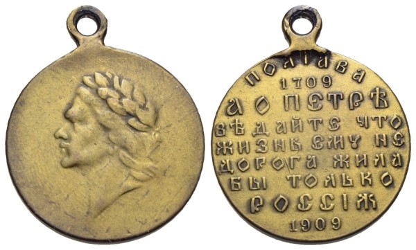 Münze-Russland-Medaille-1909-200Jahre-Sieg-Poltava-VIA12388