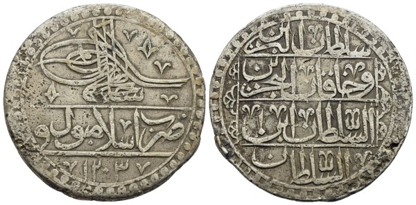 Münze-Türkei-Islamisches-Reich-Selim-III-Yuzluk-1789-Islambul-VIA11959