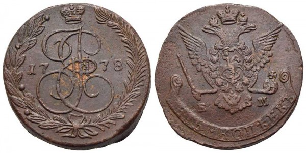Münze-Russland-Katharina-II-5-Kopeken-VIA11154