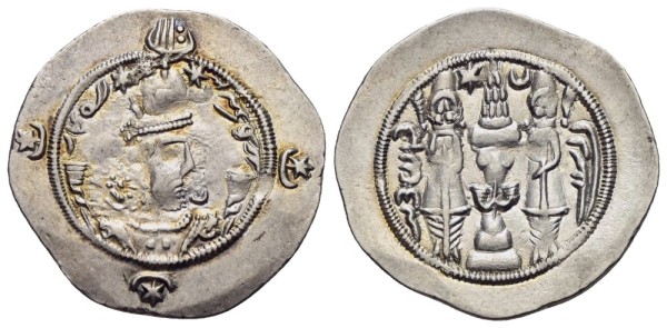 Münze-Sassaniden-Hormizd-IV-Drachme-590-Bishapur-VIA12592