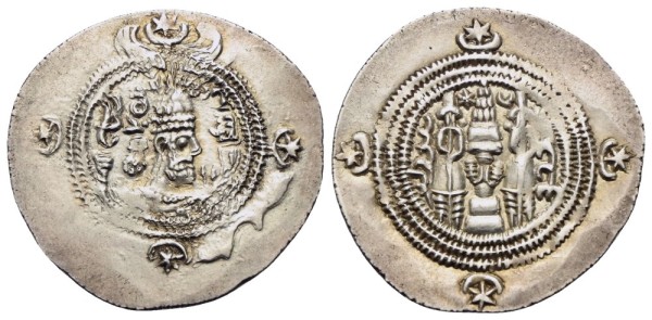 Münze-Sassaniden-Xusro-II-Drachme-600-Sakastan-VIA12705
