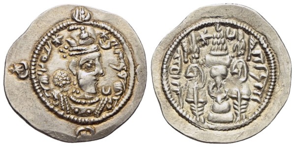 Münze-Sassaniden-Hormizd-IV-Drachme-Eran-Xurrah-Shapur-VIA12591
