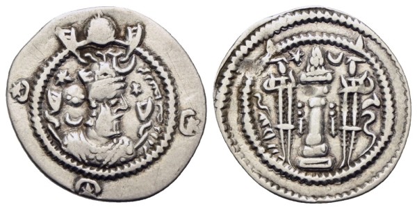 Münze-Sassaniden-Kavad-I-Drachme-518-521-Nahr-Tire-VIA12695