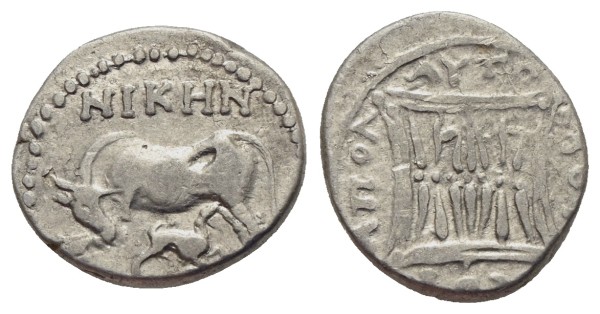 Münze-Antike-griechische-Münze-Illyria-Apollonia-Drachme-VIA11956