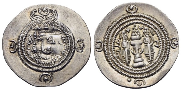 Münze-Sasaniden-Xusro-II-Drachme-Gorgan-VIA12701