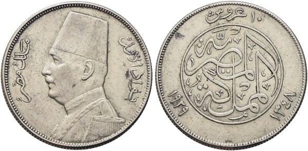 Münze-Ägypten-Ahmed-Fuad-10-Piaster-VIA11733