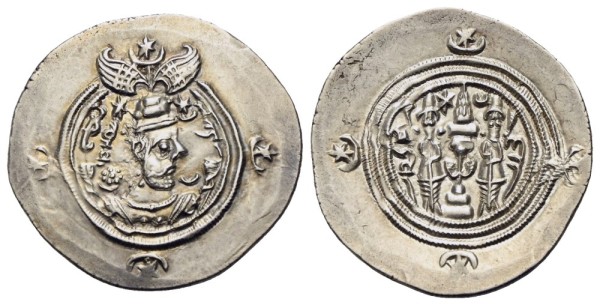 Münze-Sasaniden-Xusro-II-Drachme-593-Darabgard-VIA12698