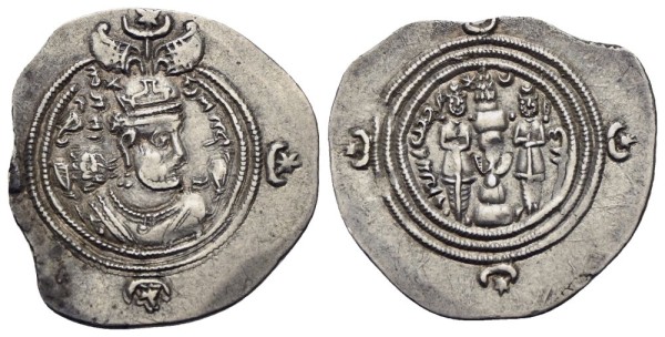 Münze-Sasaniden-Xusro-II-Drachme-611-Darabgard-VIA12699