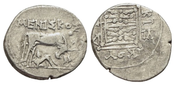Münze-Antike-Illyria-Dyrrhachion-Drachme-229-100-VIA11958
