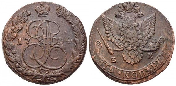 Münze-Russland-Katharina-II-5-Kopeken-Bitkin-VIA11294