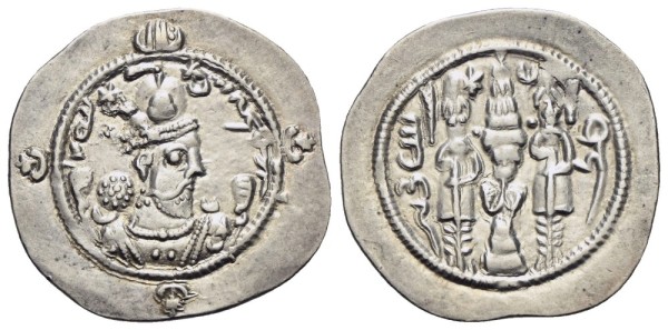 Münze-Sassaniden-Hormizd-IV-Drachme-589-Merw-VIA12596