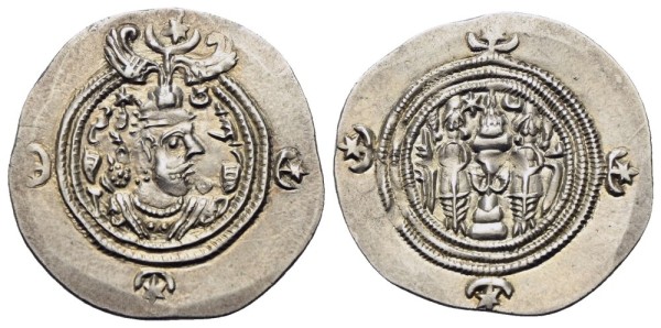 Münze-Sasaniden-Xusro-II-Drachme-597-Nihavand-VIA12704
