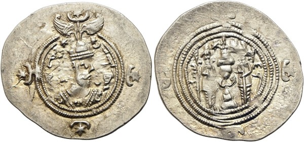 Münze-Sasaniden-Xusro-II-Drachme-600-Kerman-VIA12764