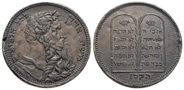 Münze-Judiaca-Medaille-oJ-Moses-10-Gebote-VIA12023