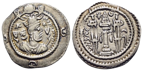 Münze-Sassaniden-Kavad-I-Drachme-Nihavand-VIA12589