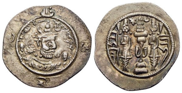 Münze-Sassaniden-Hormizd-IV-Drachme-Nar-VIA12594
