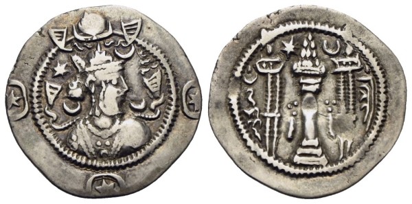 Münze-Sassaniden-Kavad-I-Drachme-501-Bishapur-VIA12689