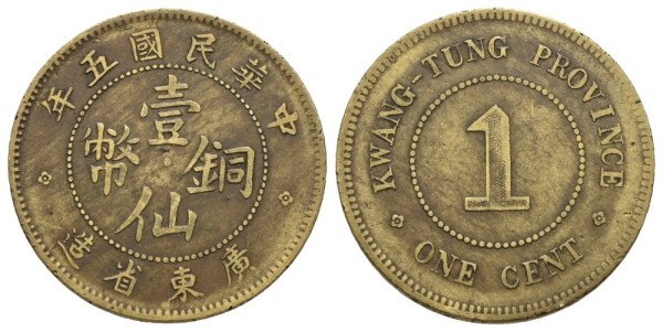Münze-China-Kwangtung-1-Cent-1912-VIA12762