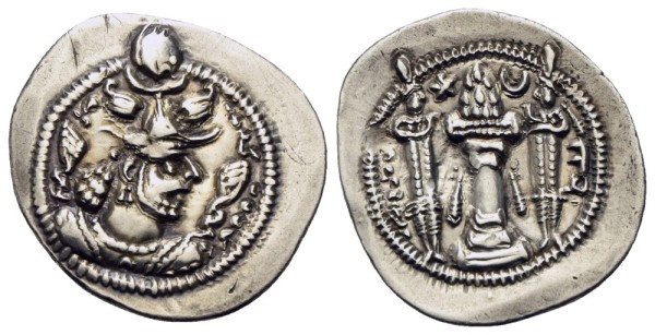 Münze-Sassaniden-Peroz-Drachme-Amol-oder-Abarshar-VIA12708