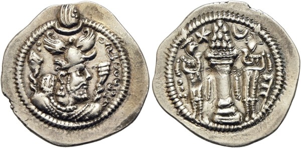 Münze-Sassaniden-Peroz-I-Drachme-Eran-Xurrah-Shapur-VIA12766