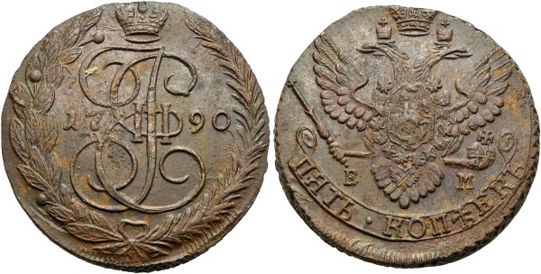 Münze-Russland-Katharina-II-5-Kopeken-VIA11511
