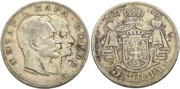 Münze-Serbien-Peter-I-5-Dinara-1904-Wien-100-Jahre-Dynastie-VIA12748