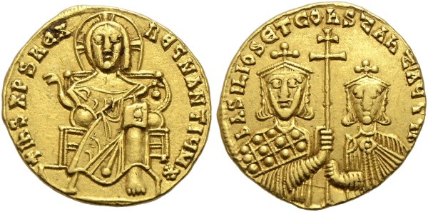 Münze-Byzanz-Vasileios-I-Solidus-868-879-Konstantinopel-VIA12520