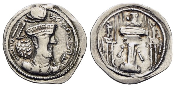 Münze-Sasaniden-Shapur-II-Drachme-ohne-Mzst-VIA12586