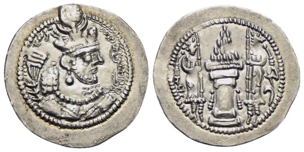 Münze-Sassaniden-Yazdgard-II-Drachme-Hormozd-Ardashir-VIA12582