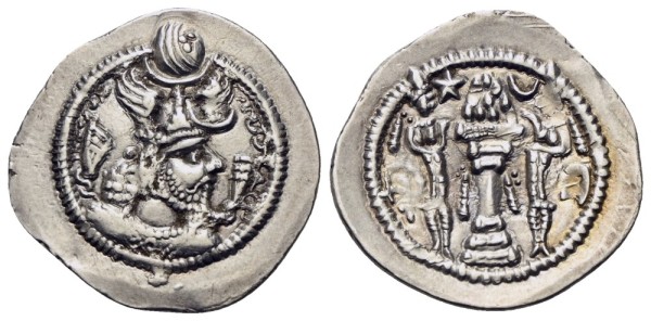 Münze-Sassaniden-Peroz-Drachme-Merw-oder-Gorgan-VIA12709