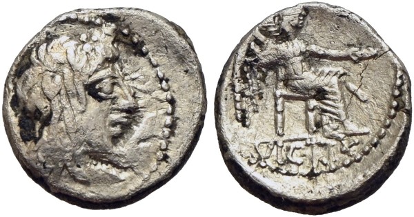 Münze-Antike-Rom-Republik-Porcius-Cato-Quinar-Viktoria-VIA11738