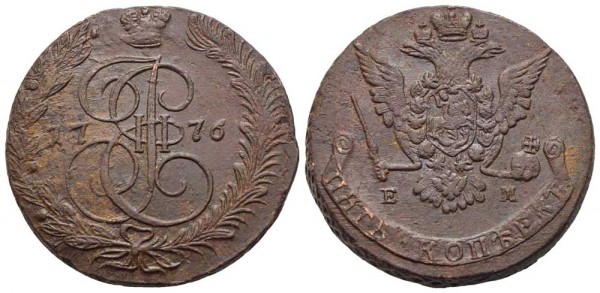 Münze-Russland-Katharina-II-5-Kopeken-VIA11152