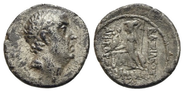 Münzen-Antike-Cappadocia-Kappadokien-Ariobarzanes- Philoromaios-Drachme-VIA11786_g