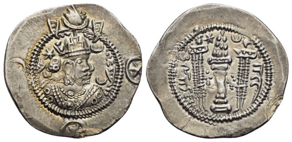 Münze-Sassaniden-Kavad-I-Drachme-492-Aspahan-VIA12597