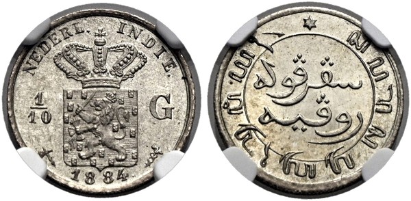 Münze-Niederländisch-Ostindien-1/10-Gulden-1884-Utrecht-VIA12761