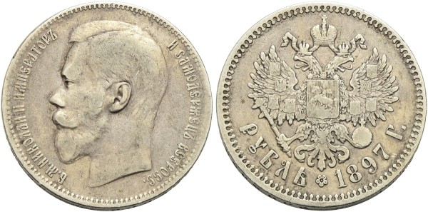 Münze-Russland-Nikolaus-II-Rubel-VIA11512