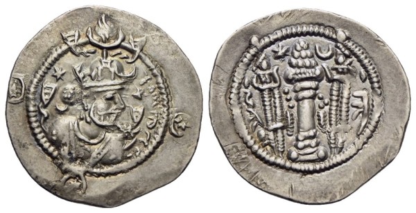 Münze-Sassaniden-Kavad-I-Drachme-496-Eran-Xurrah-Shapur-VIA12598