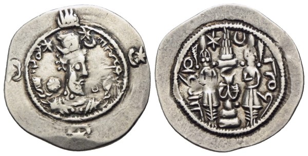 Münze-Sassaniden-Hormizd-IV-Drachme-Abarshahr-VIA12714