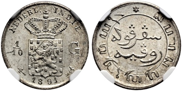 Münze-Indonesien-Niederländisch-Ostindien-1/10-Gulden-1891-Utrecht-VIA12634