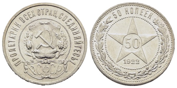 Münze-Russland-UdSSR-50-Kopeken-1922-Leningrad-VIA12015
