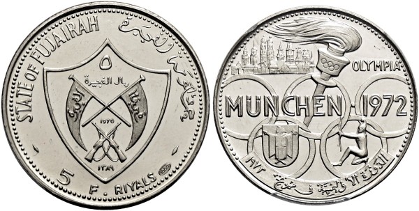 Münze-Fujairah-Emirat-5-Riyals-1970-olympische-Spiele-München-VIA12623